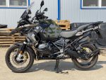 BMW R1250GS/GSA – Upper Crash Bars - Image 8